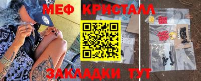 амф Будённовск