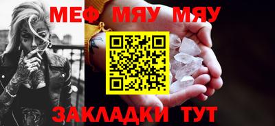 дмт Бугуруслан