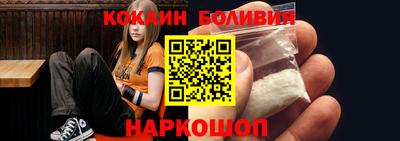 амф Будённовск