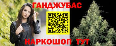 альфа пвп Бузулук