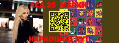 дмт Бугуруслан