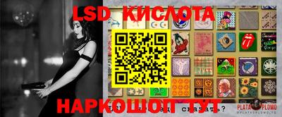 дмт Бугуруслан