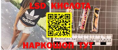 дмт Бугуруслан