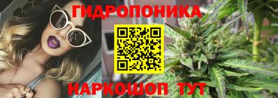 дмт Бугуруслан