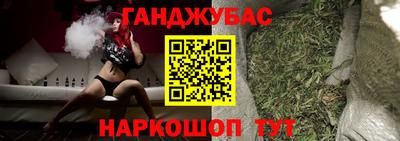 дмт Бугуруслан
