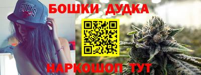 дмт Бугуруслан