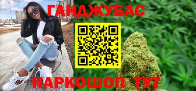 альфа пвп Бузулук