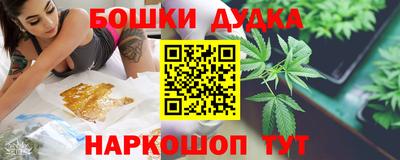 амф Будённовск