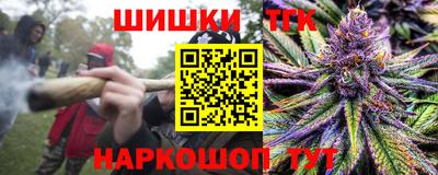 дмт Бугуруслан