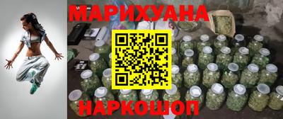 дмт Бугуруслан