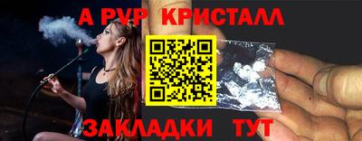 дмт Бугуруслан