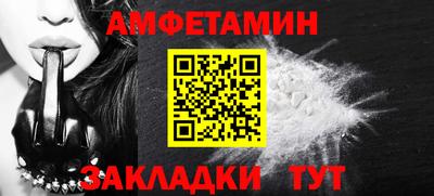 дмт Бугуруслан