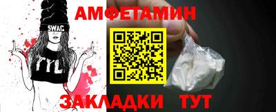 дмт Бугуруслан