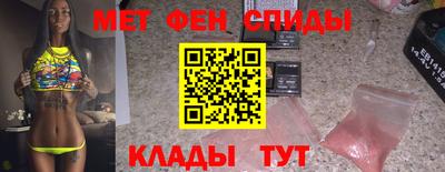 дмт Бугуруслан
