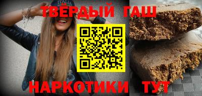 дмт Бугуруслан