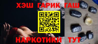 амф Будённовск