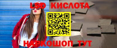дмт Бугуруслан