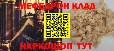дмт Бугуруслан
