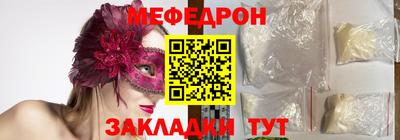амф Будённовск